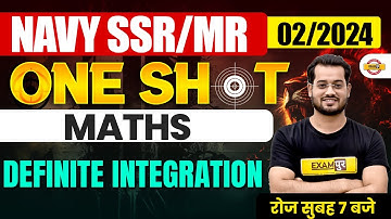 NAVY SSR (02/2024) || MATHS || ONE SHOT || Definite integration || BY VIVEK RAI SIR