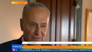 Как Германия встретит военного преступника, виновного в гибели тысяч человек