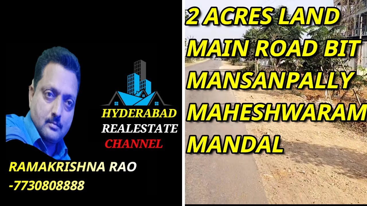 2 ACRES COMMERCIAL LAND (Rate 5 Cr 80 Lakhs per/ Acre ) At Mansanpally