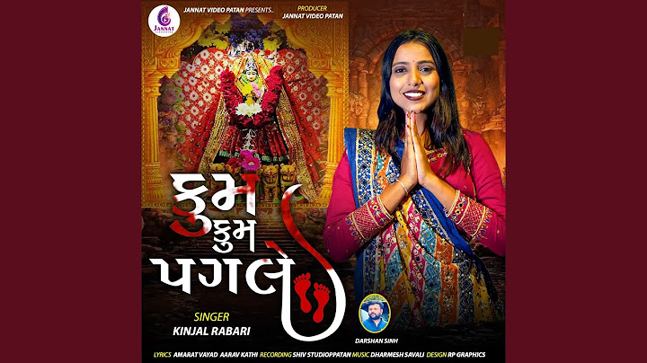 Kumkum Pagle