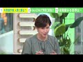 【投資】上がる株・下がる株を予測？ウォーレン・バフェットのAIも？儲かる人は増えるのか…専門家に聞く｜アベヒル