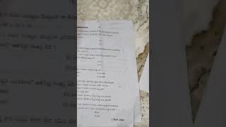 CBA-1(official) I 6th Class I Maths I Q.Paper I AP I 2022-2023 III 2-11-2022 III