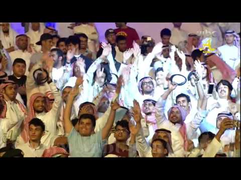 فوق هام السحب محمد عبده سوق عكاظ 2016م