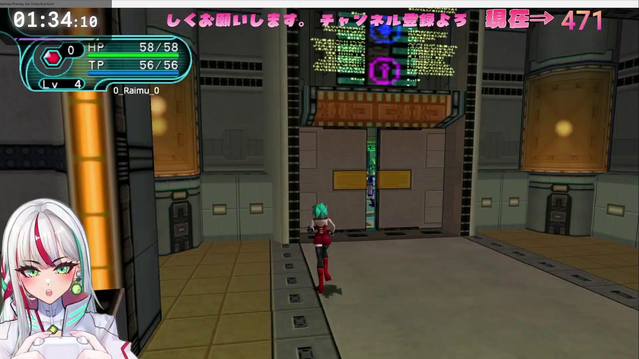 PSOBB ephinea】初見プレイ！ファンタシースターオンライン ブルー