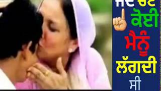 Mawan Mawan Hundiya Ne | Whatsapp Status Video| Mani Maan |Sad Song| Sukhjeet Baath- Jimmidar Record