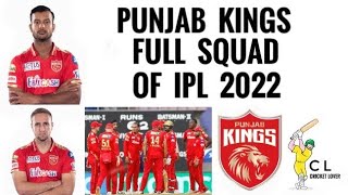 Punjab Kings  Squad Of Ipl 2022 cricket Lover B  Ipl 2022  Squads