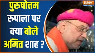 Amit Shah Exclusive: क्या राजपूत खफ़ा..बीजेपी के लिए खतरा, अमित शाह EXCLUSIVE | Lok Sabha Election