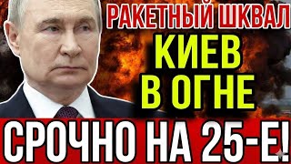 Современные войны: герои, тактика и тайные операции — военная аналитика без цензуры