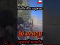 K. Rovanpera Mode crazy speed at Rally Chile 🇨🇱