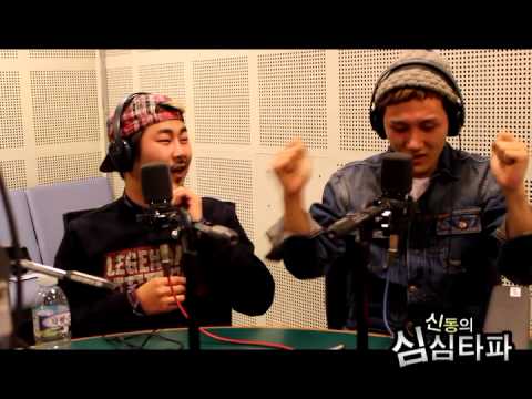 20130202 신동의 심심타파 / 딕펑스 김현우 개인기(무서운 소리내기)