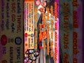 MADURAI BEST CENTRAL GOVERNMENT EXAM COACHING CENTRE AND TNPSC AND PC GROUP _4 FREE COACHING CENTRE