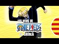 Les veus de One Piece en català #6 | Josep Maria Mas