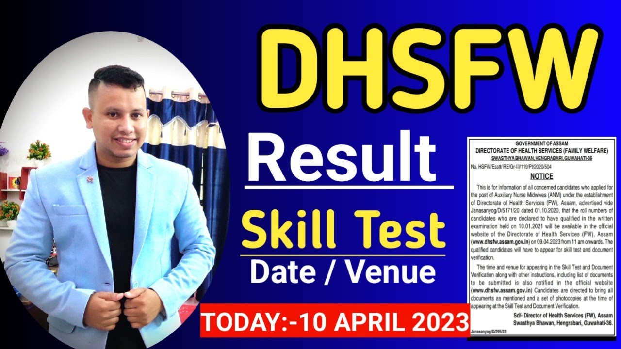 DHSFW Final Result Out 😳🔥 || Skill Test DHSFW ANM