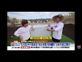 2026-06-20中視2100整點新聞-全球最狂＂5億訂閱＂! 野獸先生＂鈔能力＂拍片秘訣曝