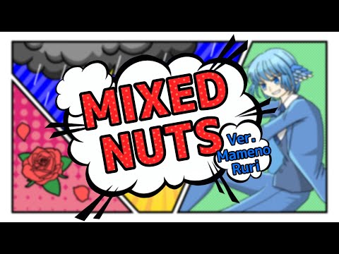 【オリジナルMV】ミックスナッツ/Official髭男dism　歌ってみた【豆のるり】