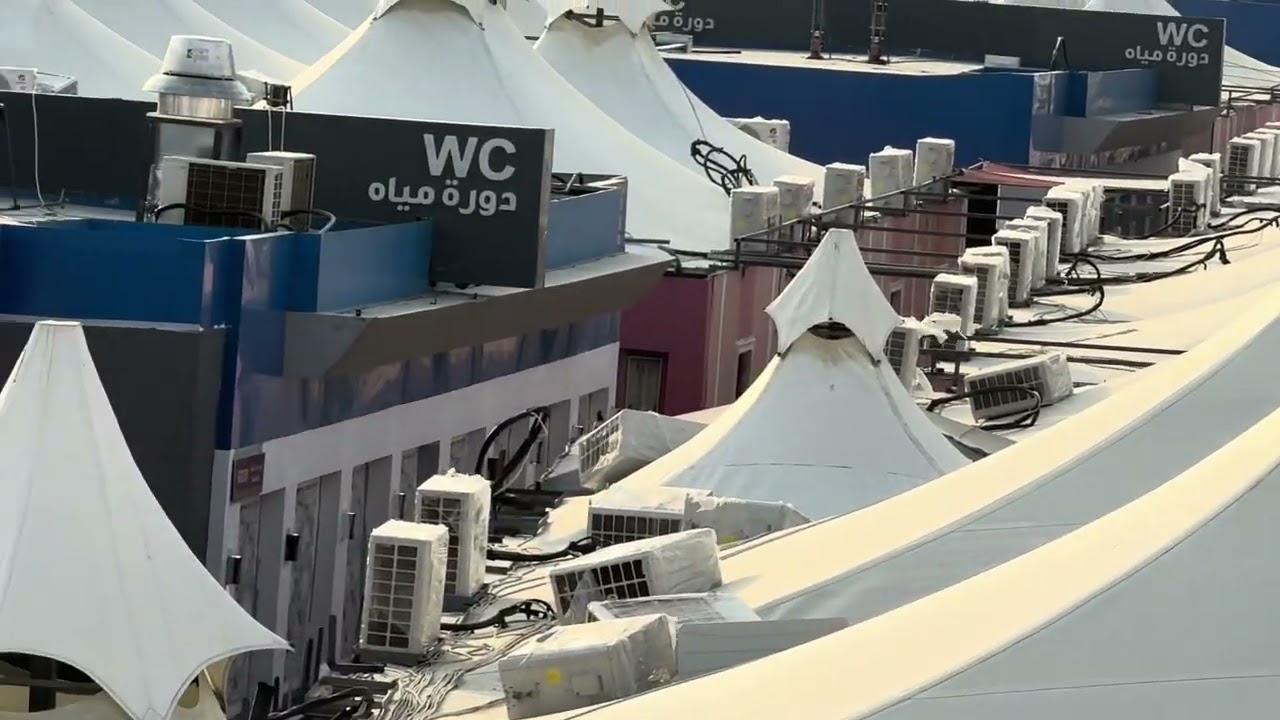 MiNA Guidelines A TO Z For HAJJ 2025