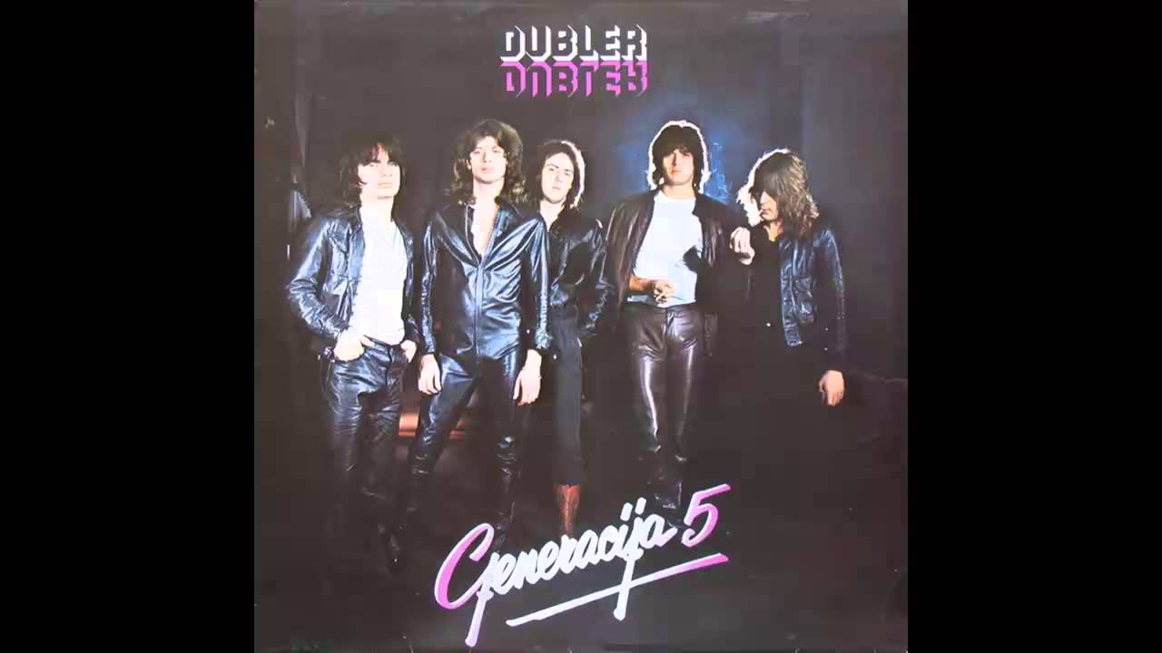 Generacija 5 - Javi se - (Audio 1982) HD