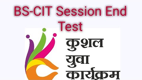 BS-CIT Session End Test l Session 1 To 60 End Test CIT l bs-cit end test