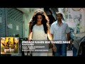 Zindagi Kahin Bhi Thamti Nahi Song | Bengali Film Buno Haansh 2014 | Dev, Srabanti & Tanushree