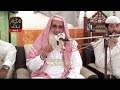     شیخ عبداللہ سبحانی