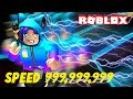 BECOMING THE FASTEST PERSON IN THE WORLD! Roblox Speed Simulator!