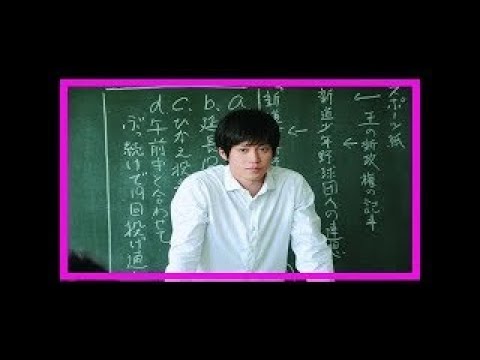 日片《我想吃掉你的胰臟》劇情太催淚 逼哭中年大叔