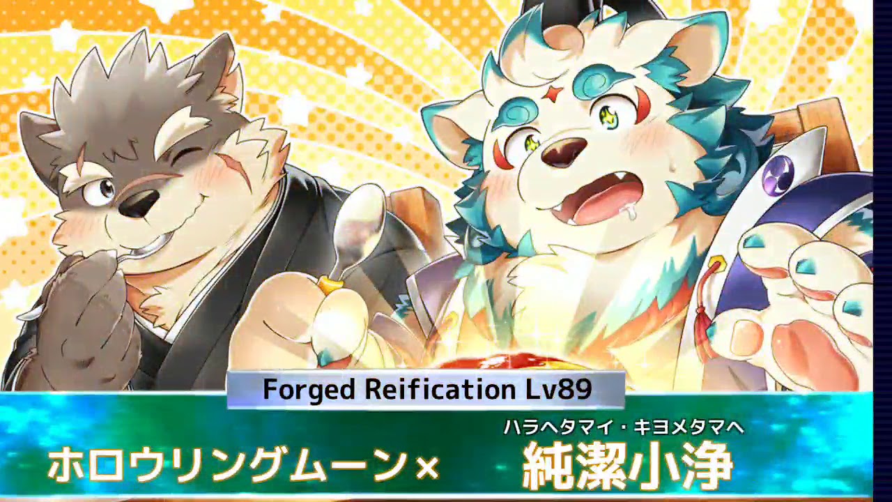 Tokyo Afterschool Summoners Doujinshi
