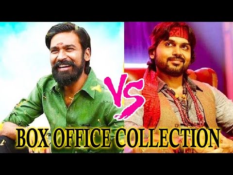 Dhanush Kodi Karthi Kahsmora Movie Box Office Collections கோடி காஸ்மோரா வசூல் விவரம் Hqdefault