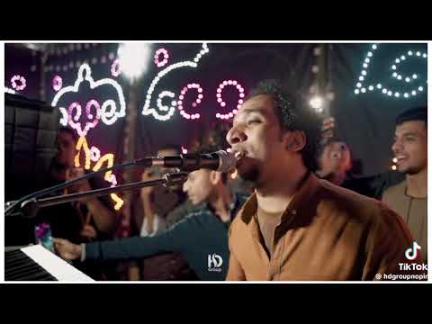 حمو اسماعيل قسوه الايام