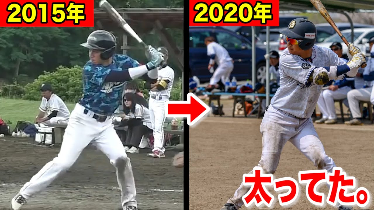 トクサンの15年 年追ってみたら メッチャ太ってた Youtube トクサンの15年 年追ってみたら メッチャ太ってた Youtube