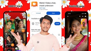 MetU App Coins Recharge - MetU Dating App - MetU App Vip Recharge - MetU App Real or Fake - MetU App screenshot 2