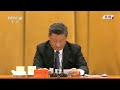 “現在中國人民已組織起來了，是惹不得的” thumbnail