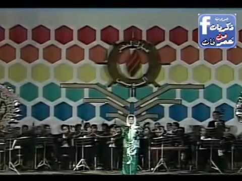 أم النبي المطربة الكبيرة ياسيمن الخيام