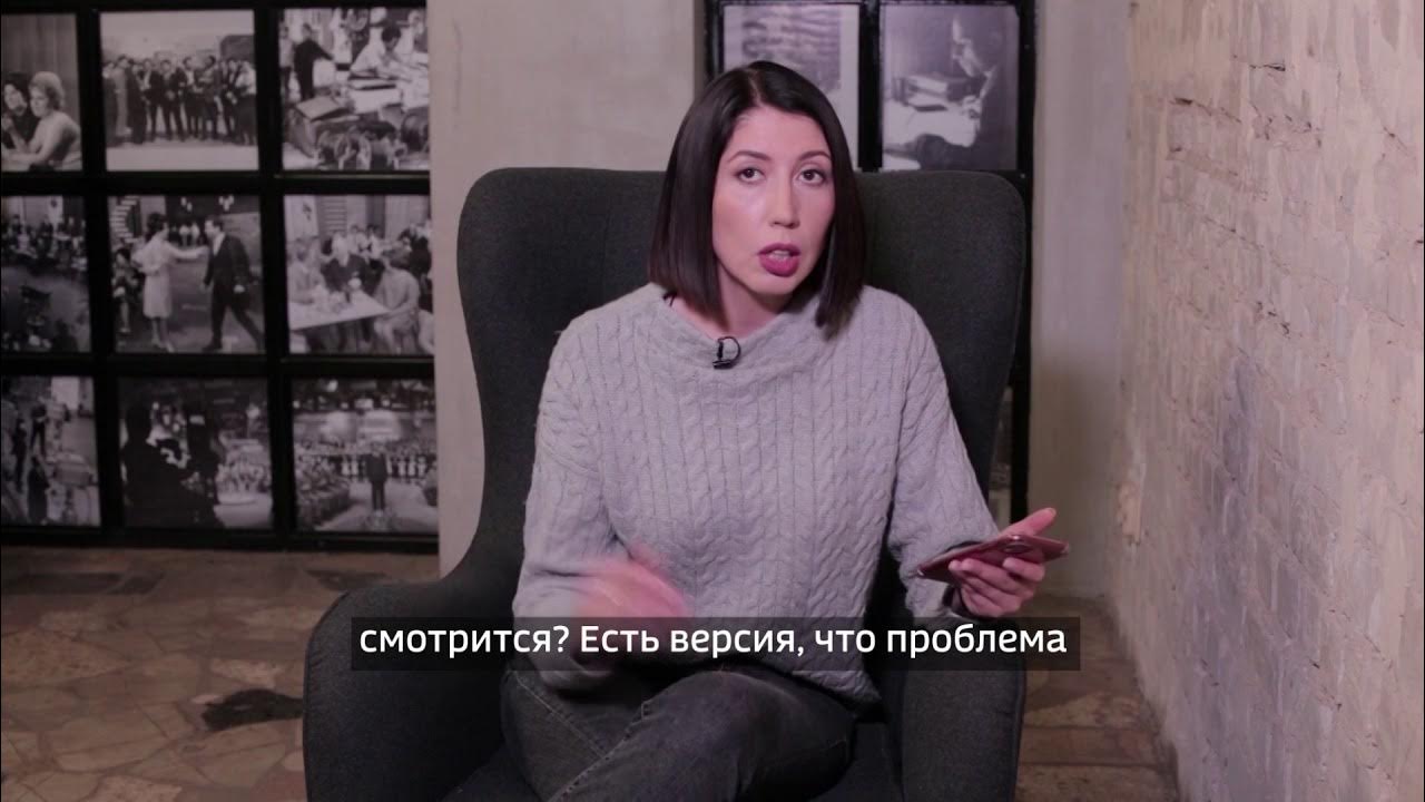Анна кушманова воронеж биография личная жизнь Анна Кушманова о постковидной жизни воронежских кинотеатров - YouTube