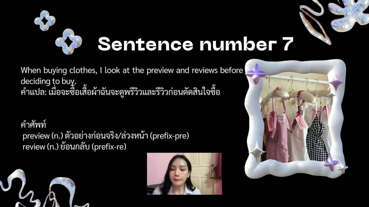 Arisara kiorayeang 112