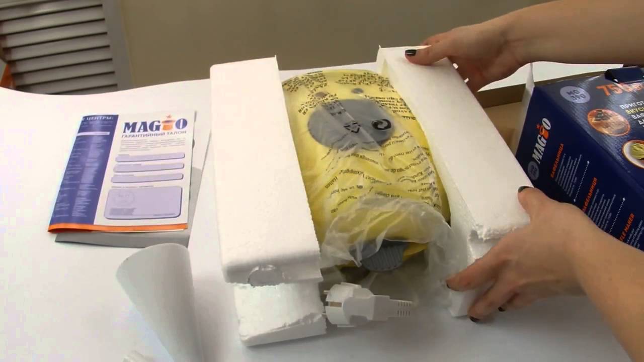 Вафельница MAGIO МG 390