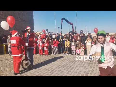 Πλήθος κόσμου, χορούς και δρώμενα στο Santa Run στο λιμάνι των Χανίων