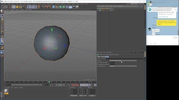 C4D 스터디 05. part 1 부드러운 덩어리 만들기 (Subdivision Surface)