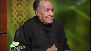 جمال البنا 100 - البخاري و مسلم screenshot 1