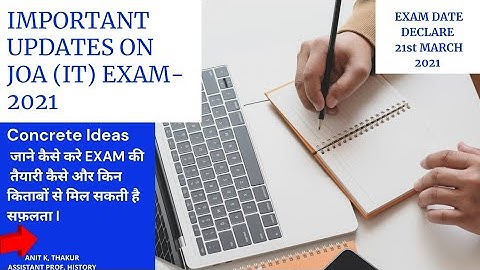 HPSSC JOA (IT) Detailed Syllabus & Pattern of EXAM-2021I HPPSC JOA TYPING TEST DOUBT & TIPS|