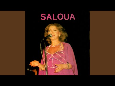 SÂADI YA SÂADI