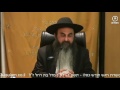 סעודת ראש חודש כסלו - תשע"ז