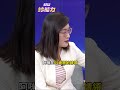 退休金與勞工議題