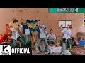 [MV] MADTOWN (매드타운) _ OMGT