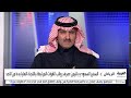 مقابلة السفير السعودي في اليمن والمشرف على البرنامج السعودي لتنمية وإعمار اليمن محمد آل جابر 