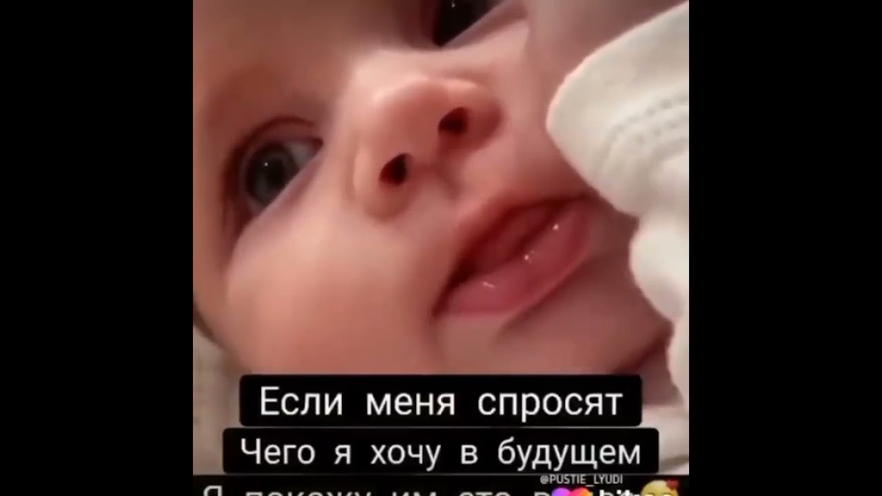 Мечта каждого!! ФМФ - YouTube