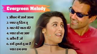 Old Hindi Songs | Best Hits Evergreen Songs| Kumar Sanu, Alka Yagnik, Udit Narayan #Evergreen_Melody