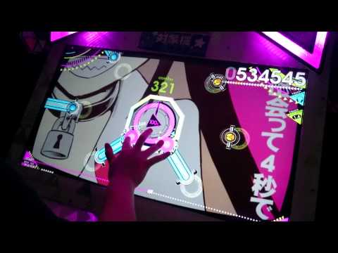 [BeatStream 片手] パ→ピ→プ→Yeah!(BEAST) 957k