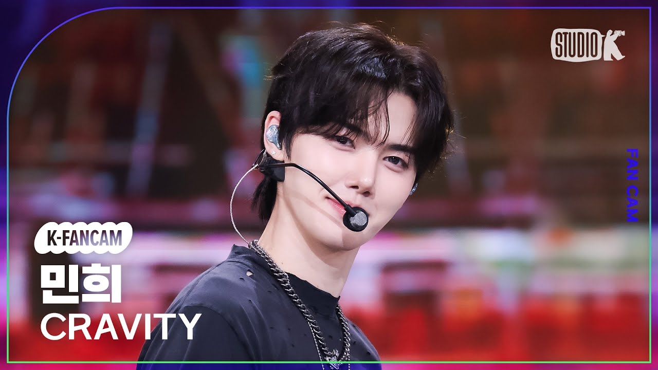 [K-Fancam] 크래비티 민희 직캠 'SET NET G0?!' (CRAVITY MINHEE Fancam) @뮤직뱅크(Music Bank) 250627のサムネイル