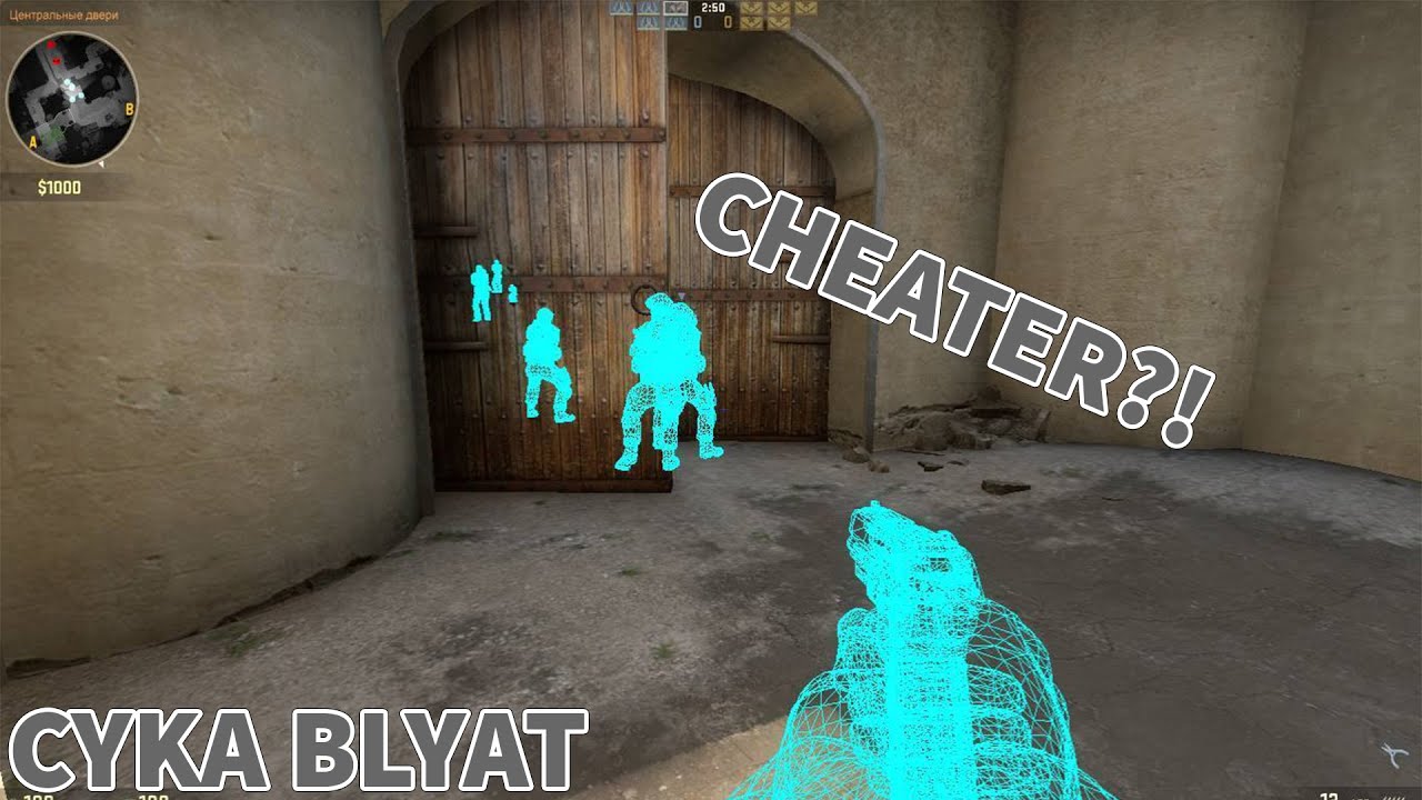 TO CATCH A CHEATER? (CS:GO Overwatch) - YouTube